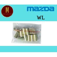 ราคา บูชฝาวาล์ว MAZDA WL MAZDA WL FIGHTER 2 52 9 ยี่ห้อ eristic (19855115473)