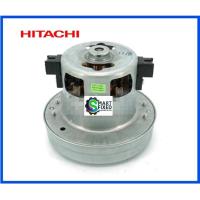ราคา ุมอเตอร์เครื่องดูดฝุ่นฮิตาชิ Motor Hitachi CV 950BR 927 รุ่น CV 960F อะไหล่แท้จากโรงงาน (21021748742)
