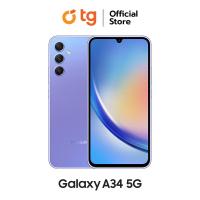 ราคา Samsung Galaxy A34 5G 8 256GB สินค้ารับประกันศูนย์ แถมฟรีประกันจอแตก (20131133801)