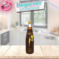 ราคา น้ำปลา เมกาเชฟ megachef 200 500 700 มล เครื่องปรุงรส ซอสปรุงรส (20558385511)