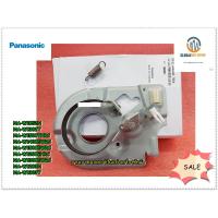 ราคา ขายอะไหล่แท้ จานเบรคมอเตอร์ปั่นแห้งเครื่องซักผ้าพานาโซนิค Panasonic AXW034A 7531A NA W1052N NA W1302T NA W1500THRC NA W1400EWRC NA W1500EWRC NA W1200EHRC NA W1300EWRC NA W1203N (12449582144)