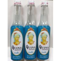 ราคา แป้งน้ำควินนา ขนาด80มล แพ็ค3 ราคาพิเศษ (20894113222)
