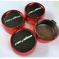 ราคา 4 ฝาครอบดุมล้อ Lenso Raiden Racing PROJECT D SPEC G ไรเด้น เลนโซ่ 64 มิล ดุม ดุมล้อ ฝาครอบล้อ แม็ก ดุมรถ สีแดง ฝาครอบล้อ Center caps Cover Wheel cap (477870302)