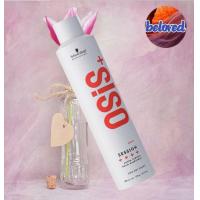 ราคา Schwarzkopf Osis Session 300 ml สเปรย์ฝุ่น แข็งพิเศษ (20367136955)