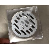 ราคา Last ตะแกรงท่อน้ำกันกลิ่นสเตนเลส ตะแกรงกันกลิ่น สเตนเลส304 หน้าแอปเปิ้ล ฟลอร์เดรน กันแมลง (18836795986)