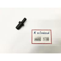 ราคา วาล์วหายใจ ฮอนด้า แจ๊ส ซิตี้ HONDA JAZZ GD GE CITY 2003 2009 (16300833340)