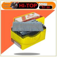 ราคา HI TOP ST50 ลูกยิงตะปูลม ลูกแม็กลมยิงปูน ST50 ลูกตะปูลม ตะปูลม (1646994184)