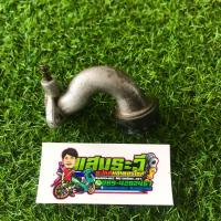 ราคา คอคาบูเบส110 คอหรีดเบส110 Suzuki Best110 แท้ติดรถ (20576620594)