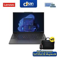 ราคา Lenovo ThinkPad E16 G1 i5 1335U 16GB 512SSD Dos Warrant 3 Years By Lenovo (21030718567)