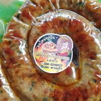 ราคา ไส้อั่วสมุนไพรยายเพย (20742895997)