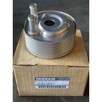 ราคา ออยคูลเลอร์ ฟรอนเทียร์ เเท้ ห้าง YD25 (20978248575)