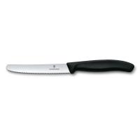 ราคา Victorinox มีดครัว Kitchen Knives Tomato Knife Swiss Classic Wavy Black 6 7833 (15986247001)