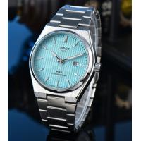 ราคา นาฬิกาควอตซ์ผู้ชาย Tissot Prx (21010789107)
