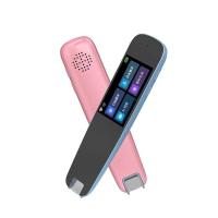 ราคา ปากกาอัจฉริยะใหม่สำหรับพจนานุกรม AI จีน อังกฤษมีไวไฟปากกาแปลภาษาอังกฤษหลายจุดสำหรับอ่านหุ่นยนต์เรียนรู้อัจฉริยะปากกาสแกนนักเรียนปากกาคำเรียนรู้ภาษาจีนกลางพจนานุกรมอิเล็กทรอนิกส์ (19305362660)