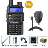 ราคา วิทยุสื่อสาร UV Baofeng 5R 5W 8W Dual Band HAM สองทางวิทยุ VHF UHF UHF FM มือถือล่าสัตว์16กม (21171222602)