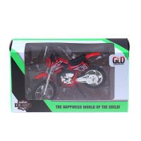 ราคา โมเดลรถมอเตอร์ไซด์จำลองมอเตอร์ไซค์ของเล่นเด็กจากอัลลอยของขวัญของเล่นแบบจำลอง (20929593686)
