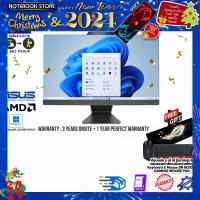 ราคา ผ่อน0 10ด รับเพิ่ม แผ่นรองเม้าส์GAMING ขนาดใหญ่ ASUS AIO M3402WFAK BA011W R5 7520U ประกัน3YOnsite อุบัติเหตุ1ปี BY NOTEBOOK STORE (19944210759)
