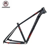 ราคา กรอบ919XCT ของมอสโซ่29er อัลลอย7005จักรยานเสือภูเขาผ่านเฟรม MTB (20315943321)
