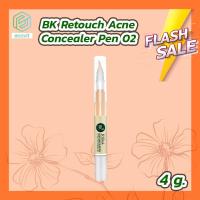 ราคา BK Retouch Acne Concealer Pen บีเค รีทัช แอคเน่ คอนซีลเลอร์สิว 2 สี 02 03 4 g (16871953075)