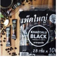 ราคา กาแฟดำเขาทะลุ กาแฟเพื่อสุขภาพ 1ห่อ100ซอง (20068677024)