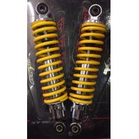 ราคา โช๊คหลัง DT 100 ซุปเปอร์โหลด สีเหลือง สูง260มม (1747244862)