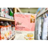 ราคา น้ำตาลไอซิ่งบริสุทธิ์ ลิน มิตรผล อิมพีเรียลไดนาสตี้ ต้นไผ่ ภูเขา Mitrphol Lin Imperial Dynasty Bamboo Tree Icing Sugar KHAMWAN BAKERY STORE (18492748409)