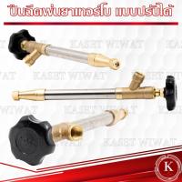 ราคา หัวปืนพ่นยาหัวเทอร์โบ หัวปืนพ่นยาหัวเทอร์โบ YOSE พ่นสารเคมีในงานเกษตร หัวพ่นยาทุเรียน หัวพ่นยาแรงดันสูง (17549428201)