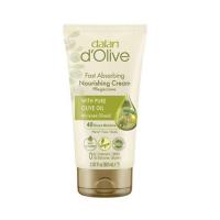 ราคา Dalan d Olive ครีมน้ำมันมะกอก Olive Oil Moisturizing Cream Hand Body ทำจากวัสดุธรรมชาติ100 วันหมดอายุปี 2025 2026 พร้อมจัดส่ง (20750889778)