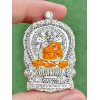 ราคา เหรียญรุ่น ไตรมาส63หลวงพ่อพัฒน์วัดห้วยด้วน (15434652288)
