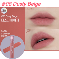 ราคา แท้ พร้อมส่ง ETUDE Fixing Tint ลิปไม่เลอะแมสก์ (21135656085)