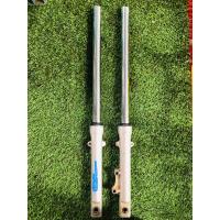 ราคา โช็คหน้าลีโอสตาร์ Leo star ของแท้ (15554019172)