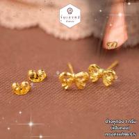 ราคา ต่างหู1กรัม แป้นทอง ทองคำแท้96 5 ขายได้จำนำได้ มีใบรับประกัน ต่างหูทอง ต่างหูทองแท้ (21108408392)