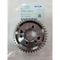 ราคา เฟืองเพลาข้อเหวี่ยง ET RT คูโบต้า แท้ 100 เฟืองข้อเหวี่ยง (19103139636)