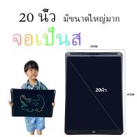 ราคา กระดานเขียน16นิ้ว กระดานเขียนรุ่นใหม่ กระดานเขียนแท็บเล็ต กระดานเขียน lcd กระดานวาดรูปเด็กLCD กระดานวาดภาพ กระดาน กระดานวาดรูป (19734415197)