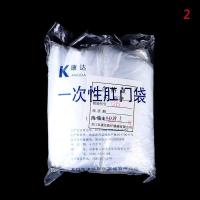 ราคา 2 ชิ้น Colostomy Ostomy เข็มขัด Ostoma วงเอวซิลิโคน Stoma วงกลมเข็มขัด 100 ชิ้น Ostomy กระเป๋า Colostomy Ileostomy กระเป๋า (19046911957)
