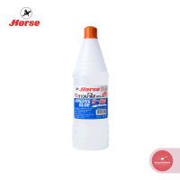 ราคา กาวน้ำ Liquid Glue ตราม้า Horse กาวน้ำใส 560cc รุ่น H 560 จำนวน 1 ขวด (21059009466)