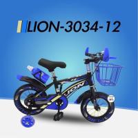 ราคา จักรยานเด็ก 12 นิ้ว LION X เฟรมเหล็ก กระติกน้ำด้านหลัง ยางใหญ่ ซี่ลวดเรนโบว์ เหมาะกับเด็กอายุ 2 4ปี (18109031166)