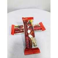 ราคา APOLLO Checker เคลือบช็อกโกแลต เเยก2ชิ้นต่อ1คำสั่งซื้อ ขนมปังข้าวโพด 1ชิ้นต่อ1คำสั่งซื้อ (20711196055)