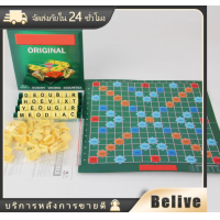 ราคา บอร์ดเกมส์ เกมส์กระดาน เกมต่อคำศัพท์ภาษาอังกฤษ ฝึกคำศัพท์ (20910404150)