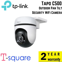 ราคา TP Link Tapo C500 Outdoor Pan Tilt Security WiFi Camera 16 Ratings (20948883074)