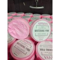 ราคา ครีมไวท์เทนนิ่งพิ้งค์ทาผิวกายกระปุกระ100 นะคะ ก่อนออกจากบ้านอย่าลืมทาครีม ไวแทนนิ่งพิ้งค์นะคะ ครีมไวท์เทนนิ่งพิ้งค์ทาผิวกาย กลิ่นหอม ลูกค้าชอบสุดๆ ตัวดังในติ๊กต๊อก (20220794819)