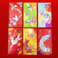 ราคา อั่งเปาไอเดียสร้างสรรค์สำหรับปีใหม่ปี2024สไตล์จีนแนววินเทจใช้ได้ทั่วไปมีเอกลักษณ์พิเศษแบบออริจินัลสไตล์จีนเป็นตราประทับสำหรับตรุษจีนรุ่นฮ่องกง (20216648246)