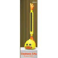 ราคา Otamatone Japanese Electronic Musical Instrument For Children Tomatone Synthesizer Electric Tadpole Kawaii Kid Kalimba Piano Toy (19951551829)
