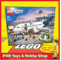 ราคา Lego 60367 CITY Passenger Airplane เลโก้ ซิตี้ เครื่องบิน ของแท้ มือหนึ่ง พร้อมจัดส่ง (20918947019)