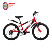 ราคา LA Bicycle จักรยานเด็ก รุ่น Rush 20 6Speed (12537564444)