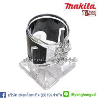 ราคา MAKITA อะไหล่เสื้อทริมเมอร์ 1 4 รุ่น RP 454022 6 เสื้อ MT372 3709 M3700 454022 6 4540226 (7763552274)