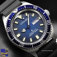 ราคา Winner Time นาฬิกา Citizen Promster Automatic รุ่น NY0129 07L รับประกันบริษัท แอลดีไอ เอ็นเตอร์ไพรส์ ไทยแลนด์ จำกัด (21071501408)