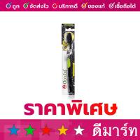 ราคา แปรงสีฟัน ดอกบัวคู่ ชาร์โคล คละสี (20423385083)