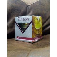 ราคา firming and lifting cream firmax3 rf3 ชีพจร ปริมาณ30มล (20658022553)