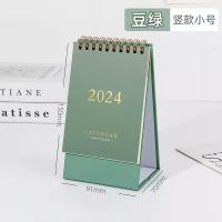 ราคา 2024 Ins Desk Calendar Yearly Agenda Organizer To Do List 365 Days Monthly Daily Table Planner (19766840134)